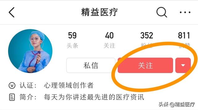 傻丫头的小幸福|自闭症发病率飙升的背后：每45个孩子中就有一个患有自闭症，是环境的错，还是基因的错？