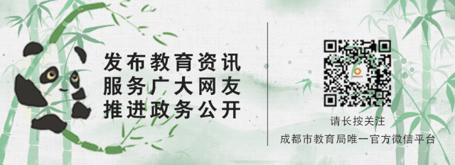 「超级宝妈」必看!缓解亲子关系紧张,用好家庭教育“五部曲”