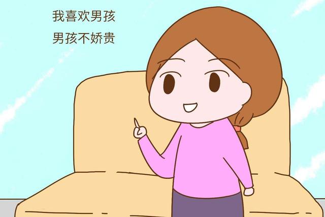 你的育儿经|怀孕期,10个传统说法猜胎儿性别,你偷偷的猜过几个?