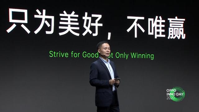 颠覆变形手机的枷锁，OPPO X 2021卷轴屏概念手机推出