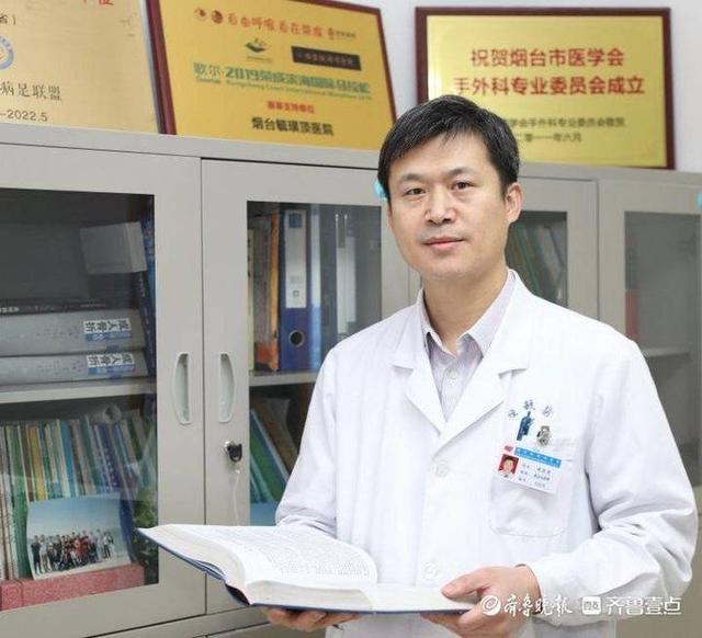 烟台毓璜顶医院手足外科黄波涛：与时俱进才能不辜负患者的期望