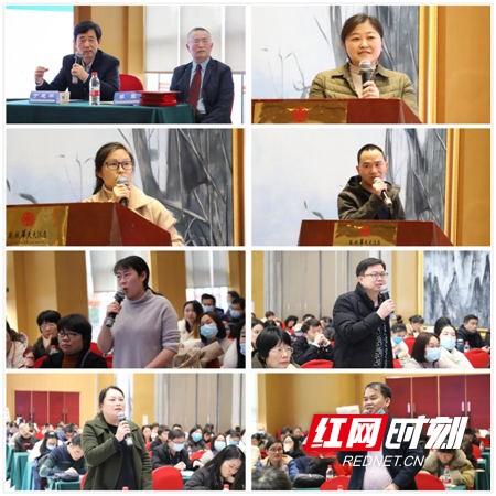 医院|湖南省医院协会民营医院分会肾病与血液净化学组第三次学术会议召开