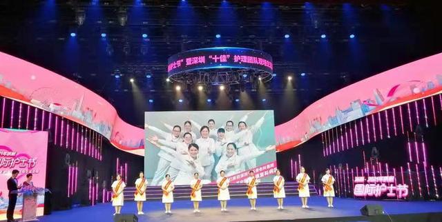 护理|优秀！坪山这家医院康复科护理团队获评市级“十佳”护理团队