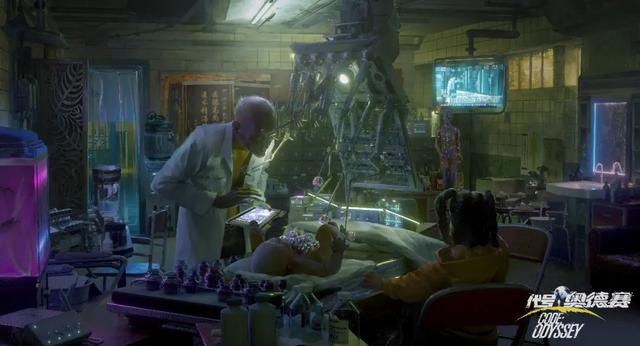 这个开放世界游戏，能让你届到一些“中国式赛博朋克”的味道