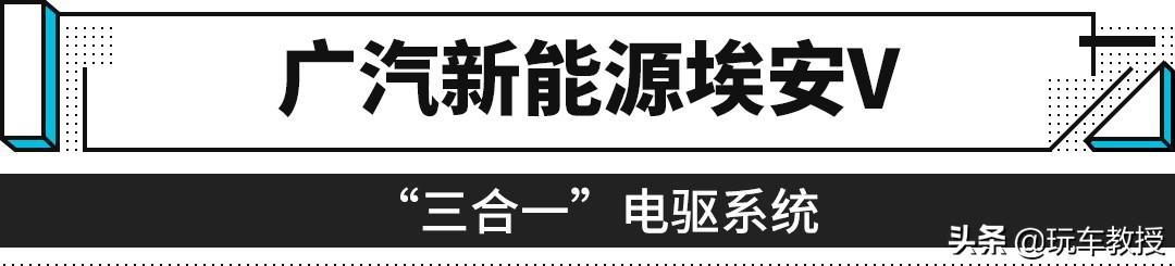 红旗E-HS9有多牛？2吨的重量4秒破百的加速感受下