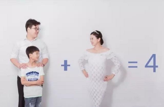「你的育儿经」生二胎的有福了?国家新增3项“福利”,想要二胎的可别错过