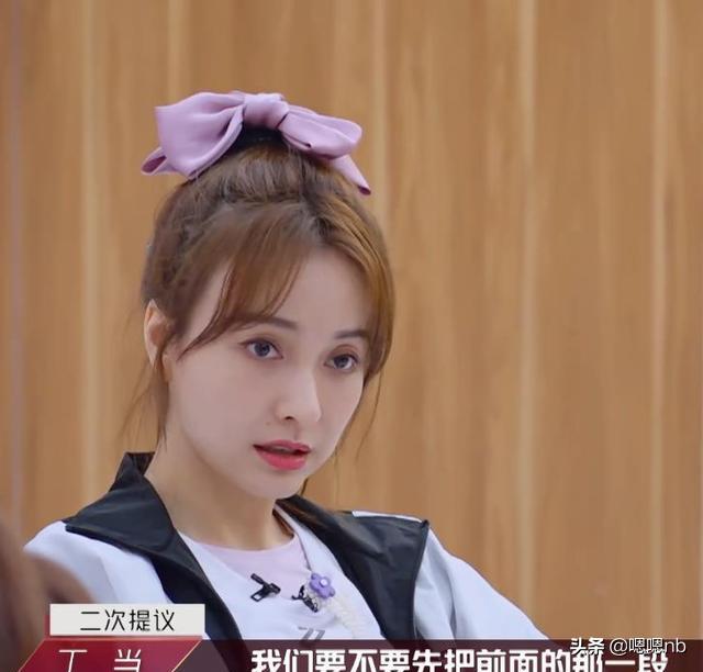 我最闪亮亮|黄晓明镇不住30位姐姐！他对着丁当说出了“明言”，丁当懵了