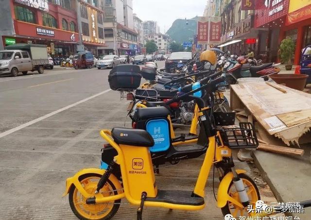 美团起了一个不好的头，共享单车可载人的时代来临了