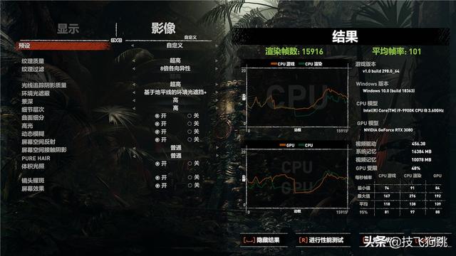 RTX30显卡时代用什么显示器 ，蚂蚁电竞ANT27VQ IPS显示器上手