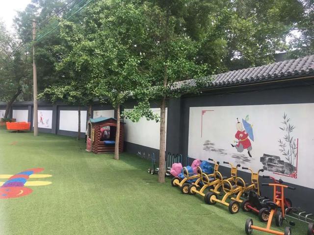 北青社区报石景山版|石景山幼儿园开始招生啦，普惠性幼儿园您关注了吗？