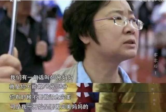 为什么你倾尽全力，却把孩子养成了“仇人”？3种父母值得反思