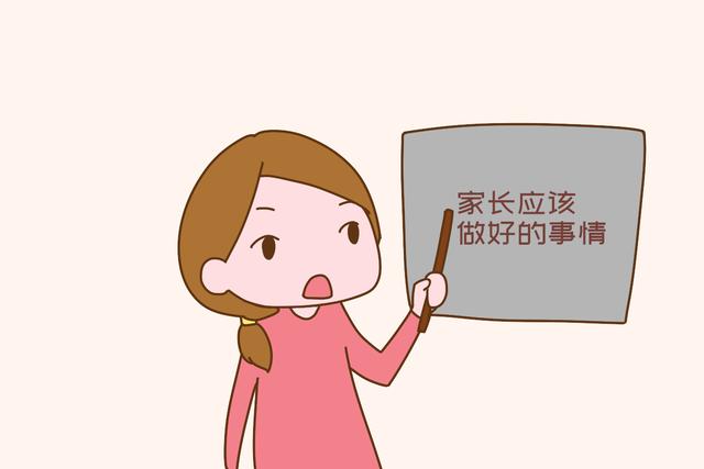 「你的育儿经」什么年龄段的孩子容易走丢?不是七岁也不是八岁,家长要注意了