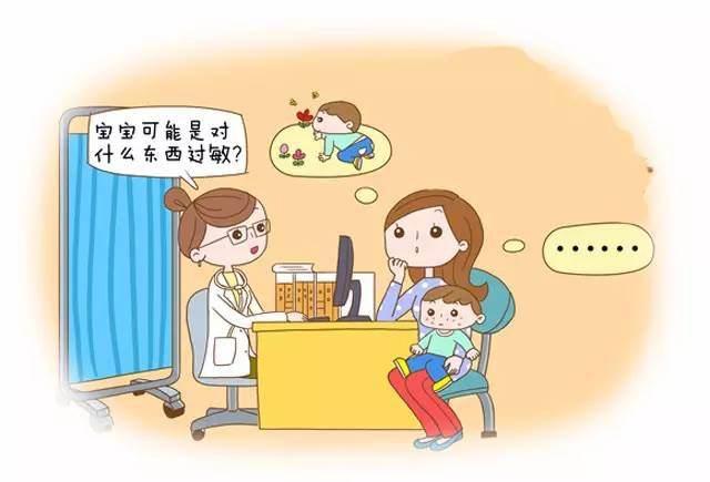 你的育儿经@春季宝宝肌肤易过敏，居家也必须要重视！
