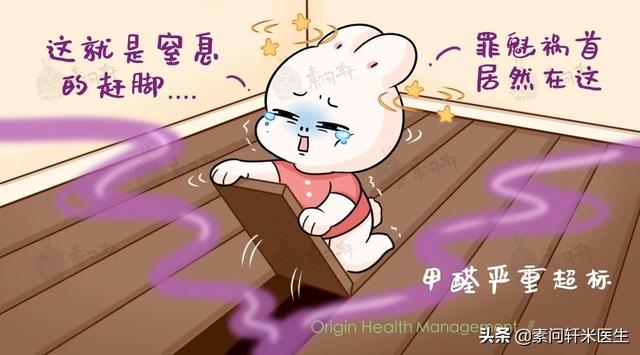 幸福大联盟|反复咳嗽好不了一定要重视找出原因，这也许是极恶性疾病的先兆