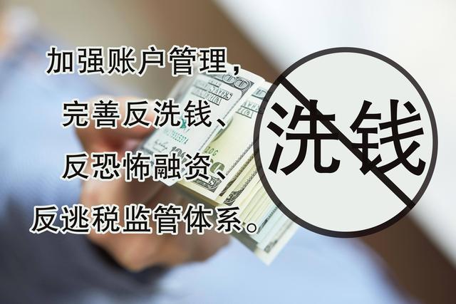 远超微信、支付宝，“碰一碰”将成为最时尚的支付方式，当属第一