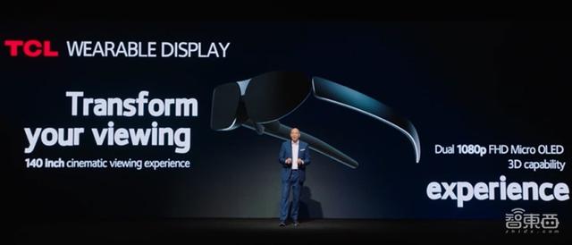 TCL CES连甩十余款重磅新品，卷轴屏、MiniLED电视亮相，AIxIoT战略发力