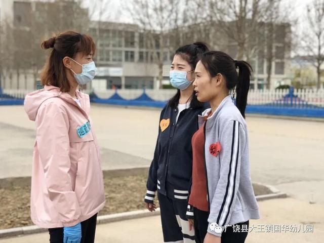 [超级宝妈]战“疫”演练，筑牢防线——大王镇国华幼儿园新冠疫情防控演练