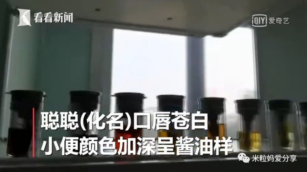「暖先生格调」吃了这道家常菜，宝宝住进ICU！