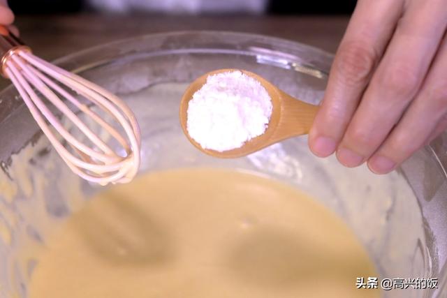 糯米里加牛奶、鸡蛋，年糕这样做，不用揉面，有营养，而且更弹牙