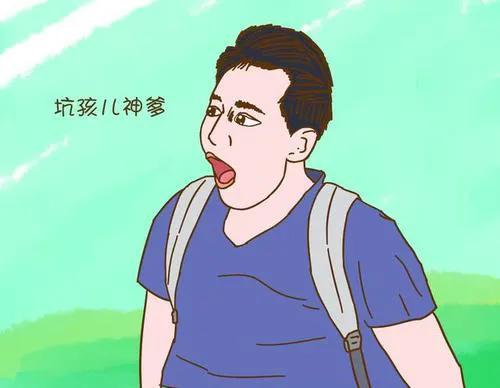 幸福的小调|爸爸带宝宝出去应酬，妈妈不放心视频通话，看到这画面直接笑喷了