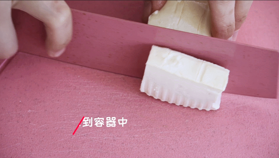 你的育儿经|每日美食分享：孕期吃食与小孩辅食