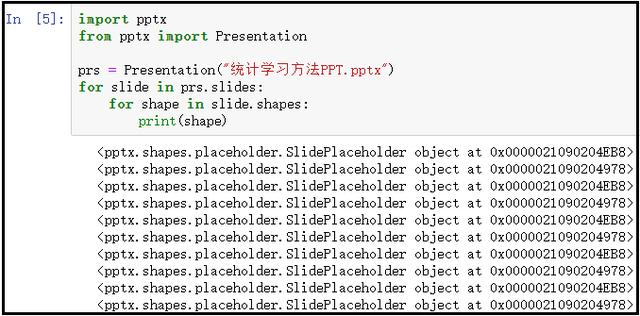 史上最全的Python操作 PPT 文档大全，以后写数据分析报告靠它了