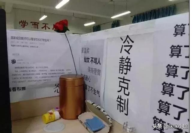 【你的育儿经】不“疫”样的假期里，如何给你们家的“神兽们”特别的关爱