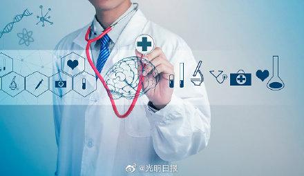「光明网」283项疫情防控新技术保障复工复产