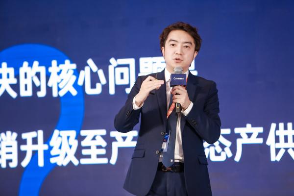 2020百度云智峰会隆重召开，如何做强工业互联网成为热点话题