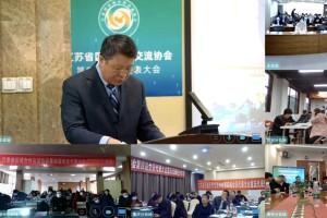 一体化|政府助手、企业帮手、产业推手——江苏高质量建设区域合作交流平台