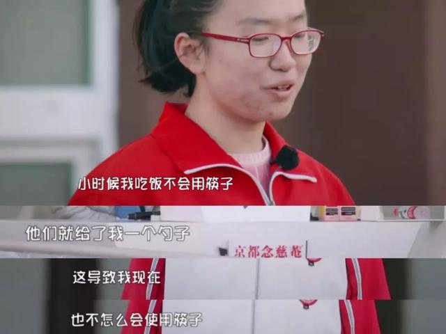 暖栀|“12岁男孩一天3次母乳”“母亲下跪求儿子上学”：纵子如杀子，溺爱不是爱