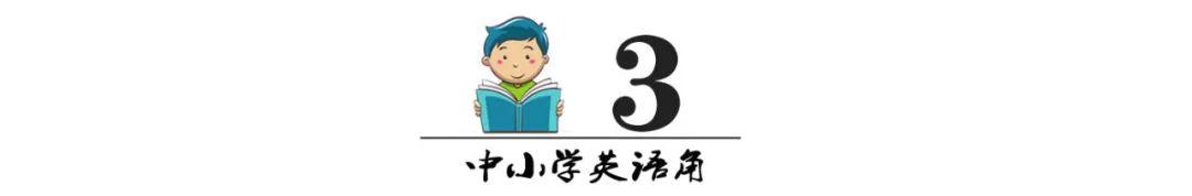 烟雨萌萌■千万不要打这三个年龄段的孩子，再生气也别动手！影响孩子一生