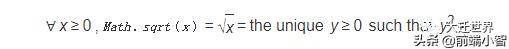 学会 Math 对象这 10 个方法，能让你事半功倍