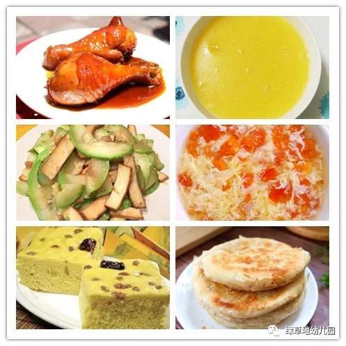 下周有一份下周营养食谱，请查收