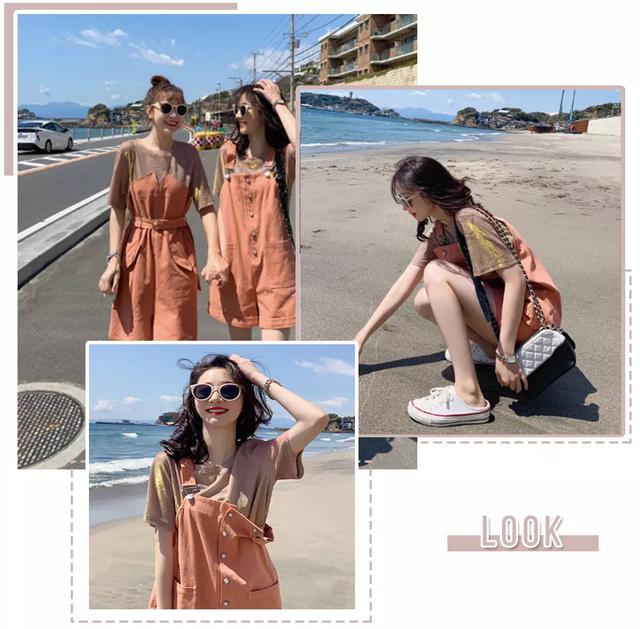 时尚探究社“成套穿”火到爆!这20套时髦又显瘦