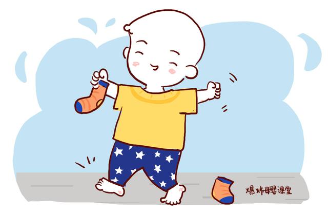 [小树丫]经常给孩子灌输一种思想，会让他穷一辈子，眼光短浅格局狭小
