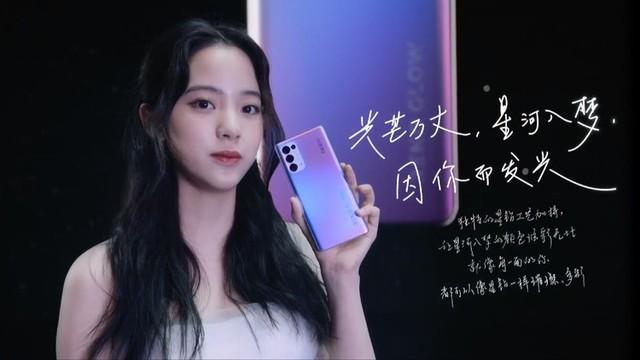 OPPO Reno5 Pro配双曲面柔性屏 身量轻至173g