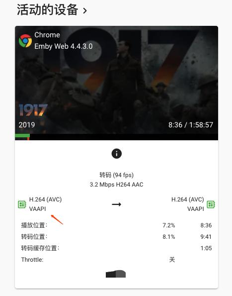超详细Emby和Jellyfin对比！威联通TS-551：挂黑裙，转原盘如何？