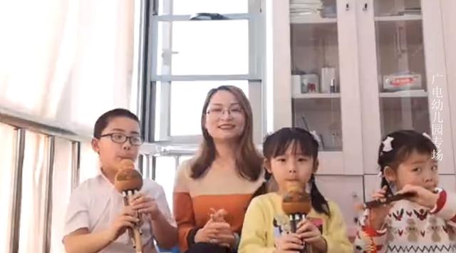 [超级宝妈]“宅在家中，让爱升温”——江西广电艺术幼儿园