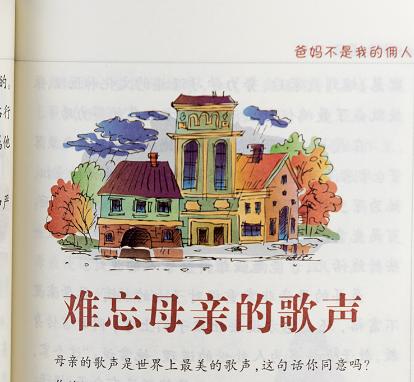 超级宝妈■孩子“动不动就哭”，并不是“玻璃心”，是父母在这2方面没做好
