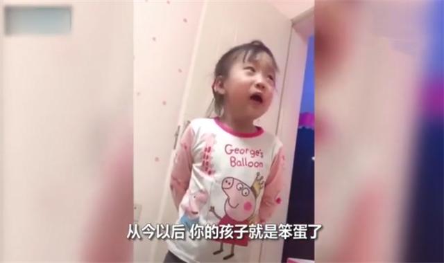#你的育儿经#孩子写作业太磨叽，3小时写了7个字，亲妈被气哭