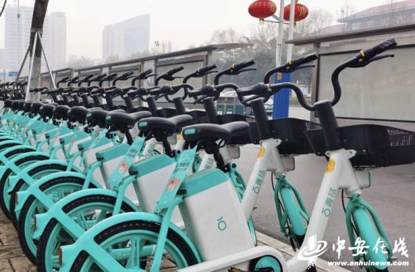光明网▲合肥首次启动共享单车置换 将投放20余万辆新车