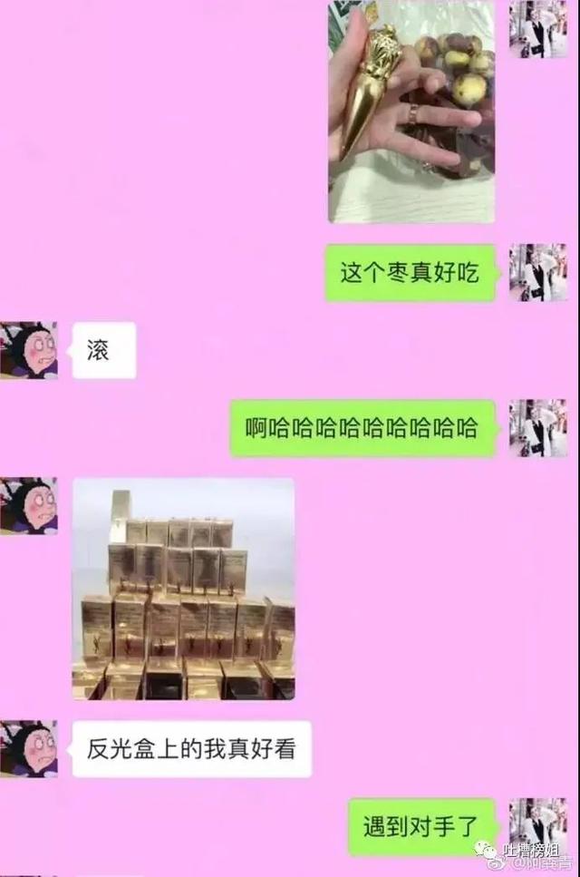 有钱人的快乐，你根本想象不到...