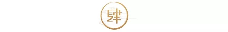 眉黛伊画|一二三年级何时开学？北京、天津答案来了！河北有消息吗？