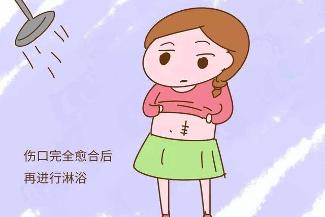 超级宝妈|夏季坐月子不能洗澡？这些月子禁忌新妈妈需要注意