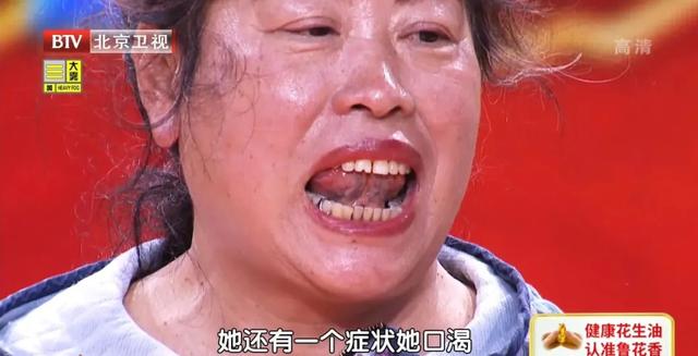 活血|血瘀也分寒热，切勿盲目化瘀！三杯代茶饮，凉血化瘀，血管畅通