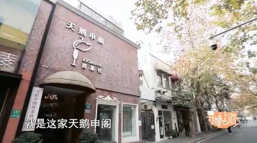 万万没想到！上海人冬天必烧的罗宋汤，好喝的秘诀竟是TA…