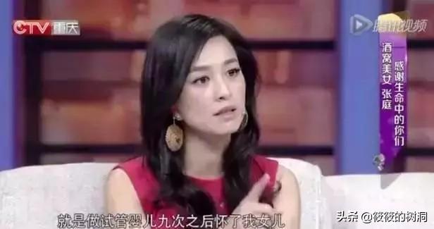 【超级宝妈】妈妈要有5条命,才能陪自己的孩子长大