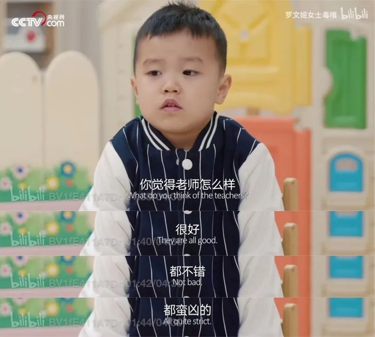 栀蓝：让1000万人又笑又哭的“人生第一次”：我们的孩子，好像一眨眼就长大了