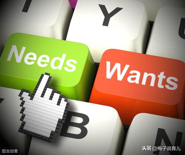 超级宝妈▲如何对孩子进行财商教育？